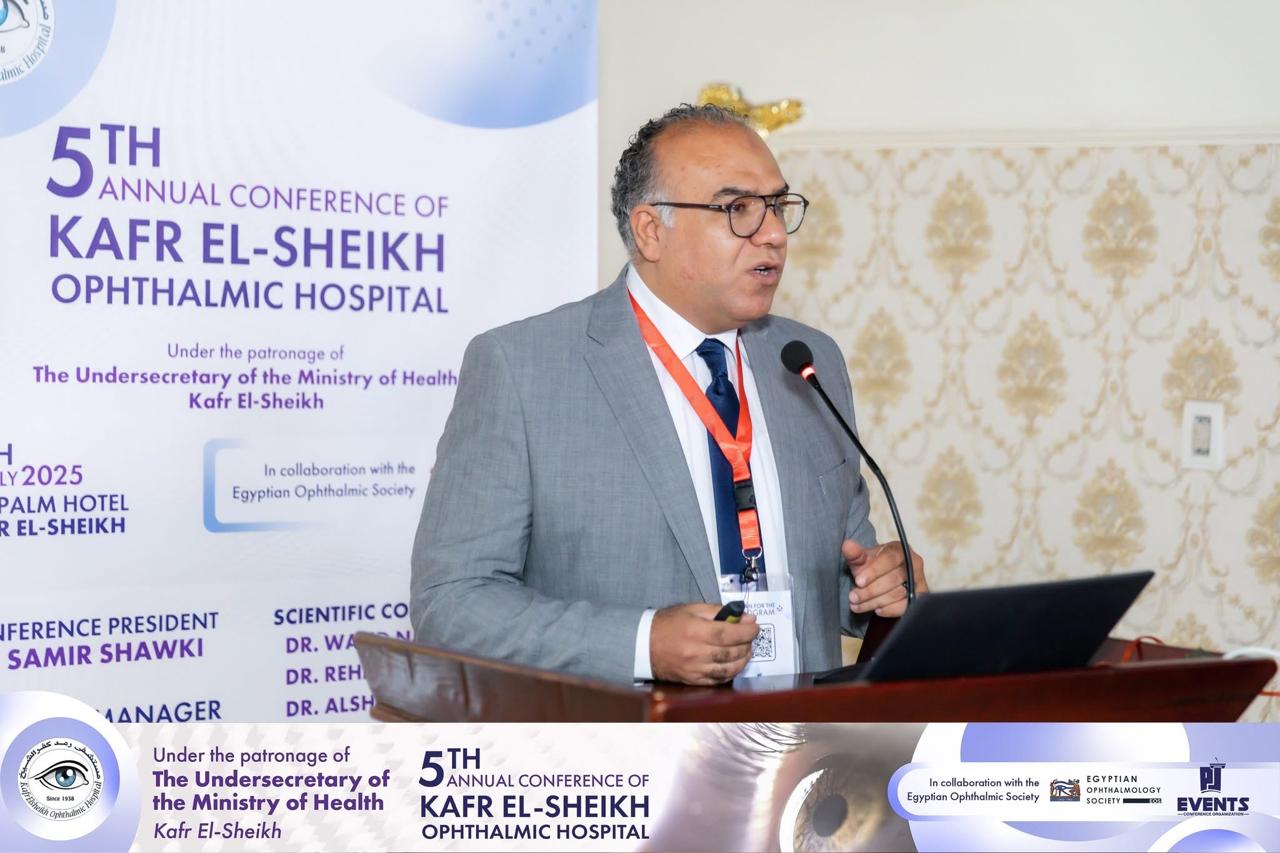 MENA Retina Congress photo 4